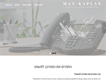 Tablet Screenshot of max-kaplan.com